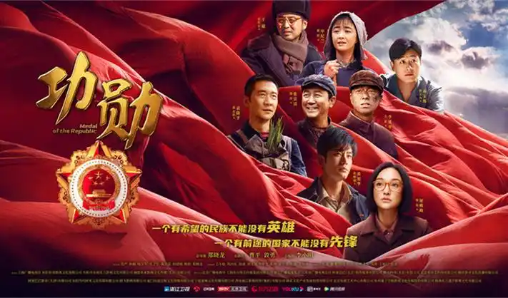 热播推荐-深海追踪 悬疑风暴